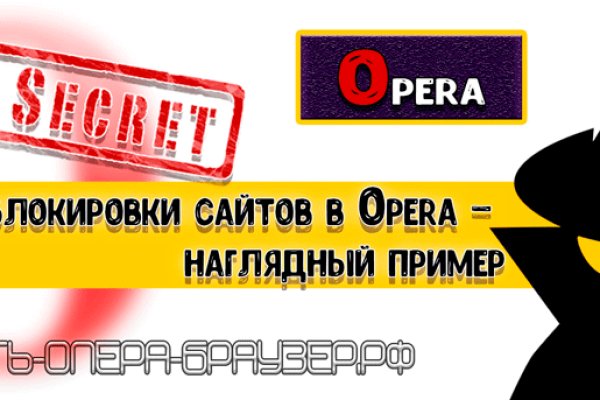 Kraken в россии