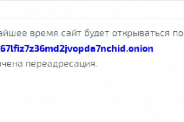 Ссылка кракен официальная тор