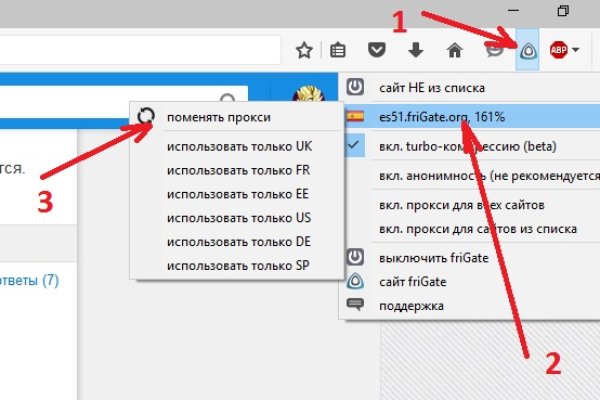 Кракен рабочее на сегодня сайт