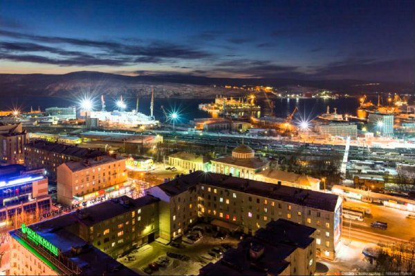 Кракен ссылка на рабочее зеркало