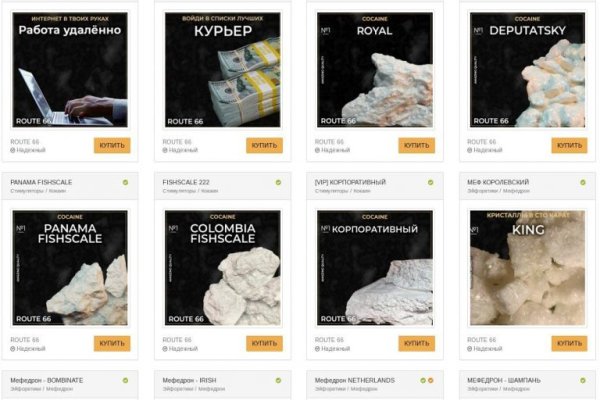 Какая ссылка на кракен