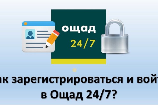 Кракен современный даркнет маркетплейс