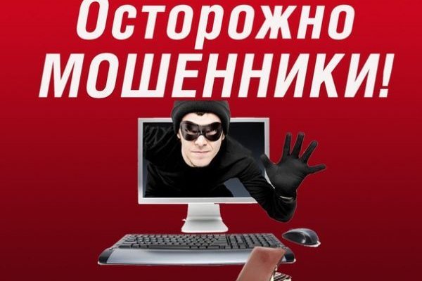 Наркотики заказать