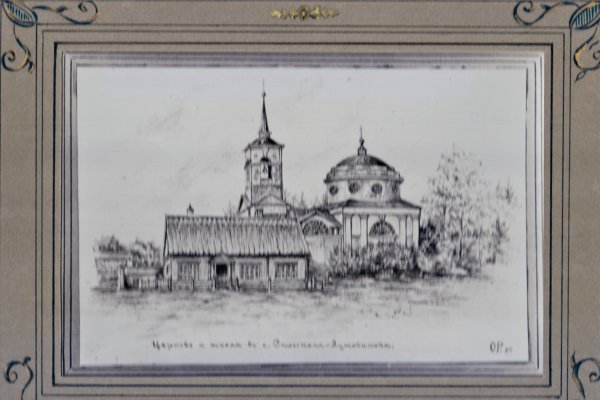 Кракен маркет дарнет только через тор