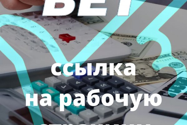 Кракен маркетплейс что продают