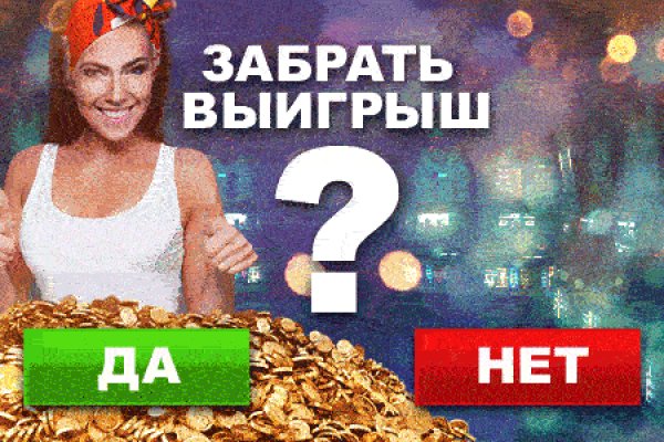 Что такое кракен тор