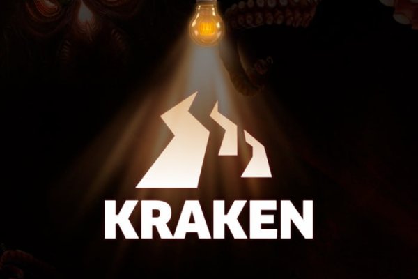 Кракен магазин kraken4am com