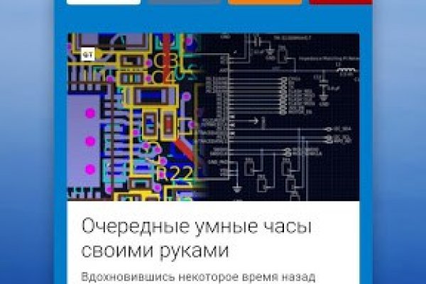 Кракен ссылка на рабочее зеркало