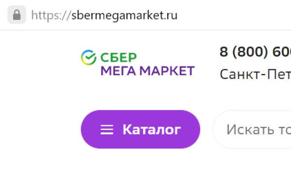 Ссылка кракен сайт зеркало