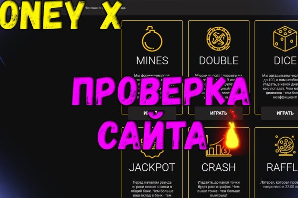 Кракен сайт kr2web in официальный ссылка