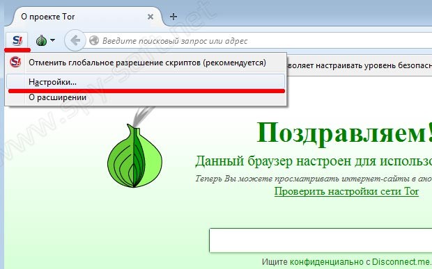 Kraken маркетплейс kr2web in