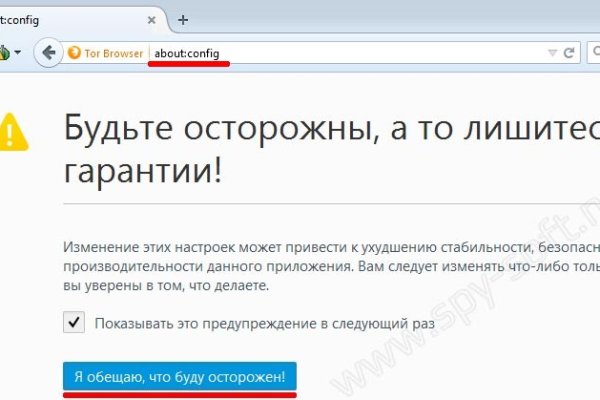 Кракен сайт kraken2
