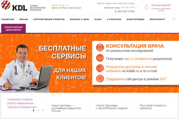 Кракен зеркало krk market com