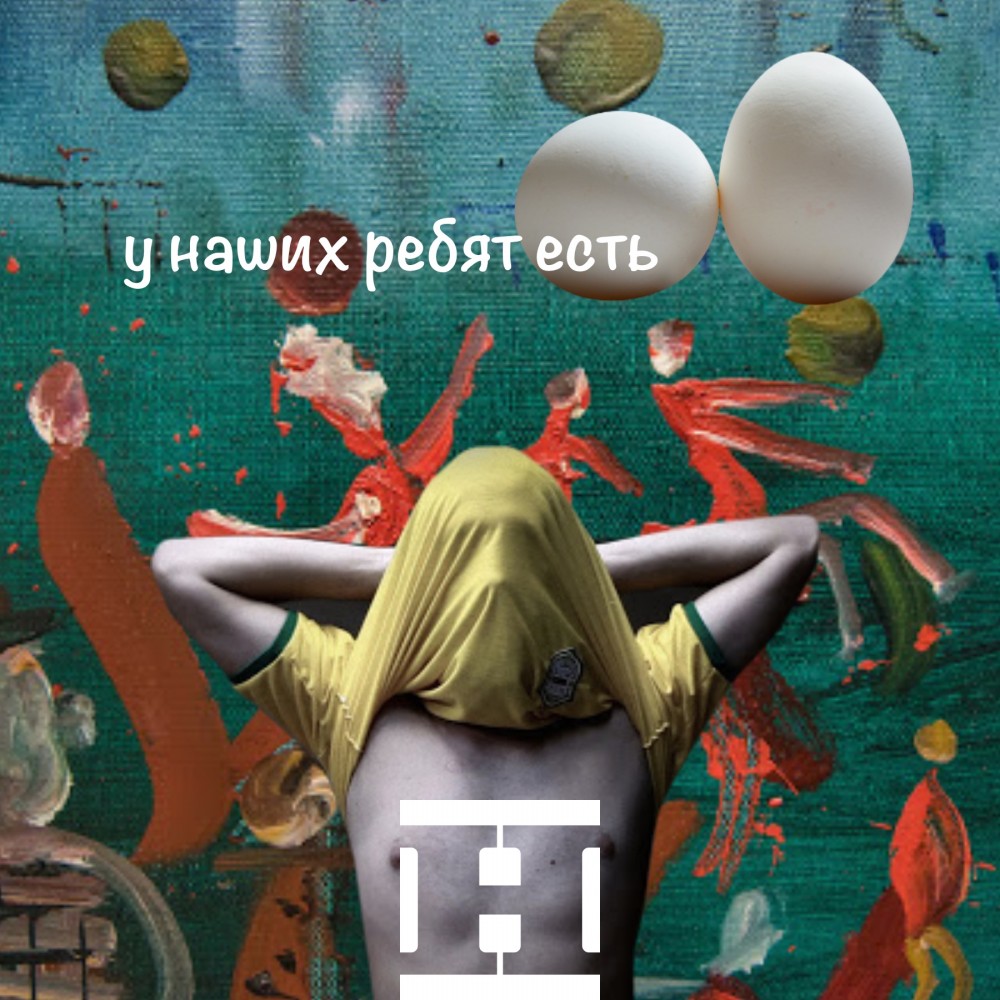 Оригинальная ссылка на магазин кракен
