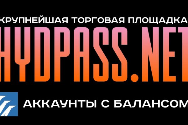 Кракен это современный даркнет маркет