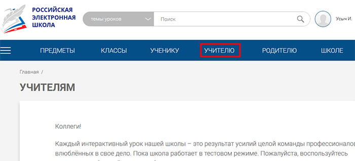 Как зайти на кракен в торе